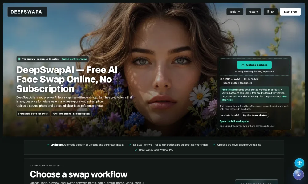 Deep Swap AI screenshot